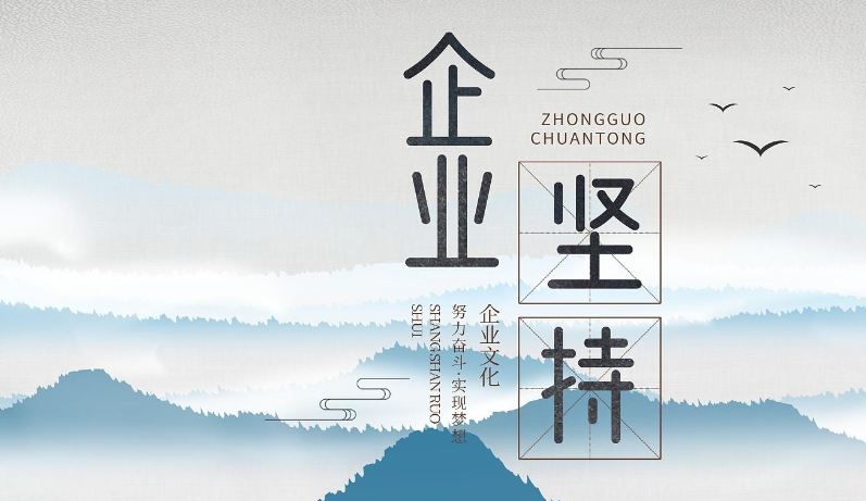 企业信息管理系统搭建方案：湖南镜前信息科技定制开发与技术服务解析