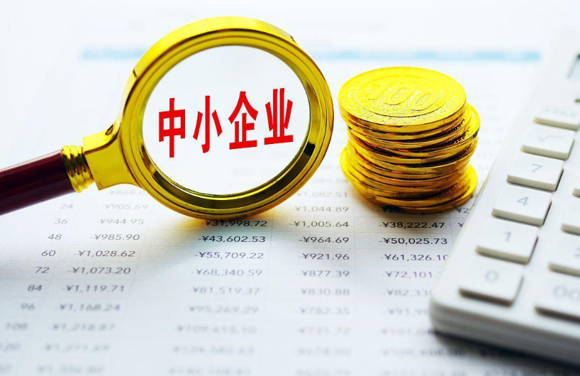 企业信息管理系统搭建方案：湖南镜前信息科技定制开发与技术服务解析