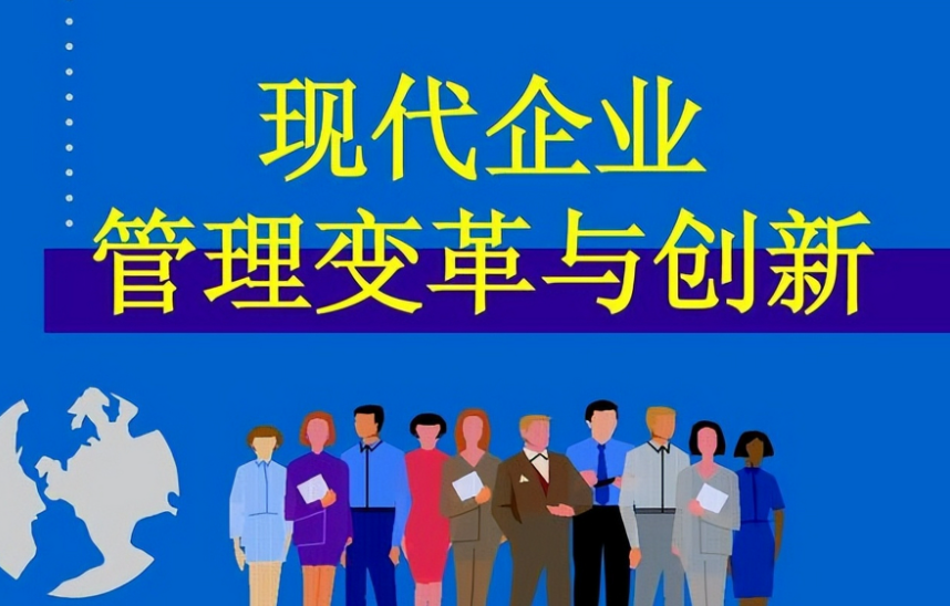 政企单位信息管理系统搭建中的常见技术难点与解决方案